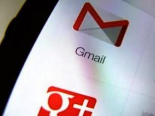 Φωτογραφία για Κατεγράφη κενό ασφαλείας του Gmail – Συναγερμός στη Google
