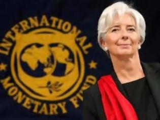 Φωτογραφία για Λαγκάρντ και ΔΝΤ να ζητήσουν συγνώμη από την Ελλάδα