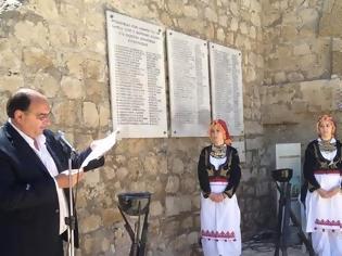 Φωτογραφία για Τελετή-εκδήλωση μνήμης στη «Στοά Μακάσι» από την Περιφέρεια Κρήτης