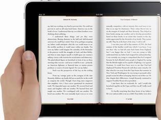 Φωτογραφία για Διαθέσιμο το δεύτερο βιβλίο της Apple δωρεάν για την γλώσσα Swift