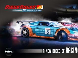 Φωτογραφία για Ridge Racer Slipstream: AppStore free...δωρεάν για σήμερα