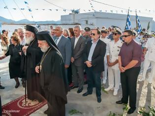 Φωτογραφία για Ιστορική ημέρα για τη Μήλο – Ανακηρύχθηκε “Ιερά Νήσος”