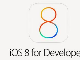 Φωτογραφία για Η beta 2 του ios 8 πιθανόν να κυκλοφορήσει σήμερα