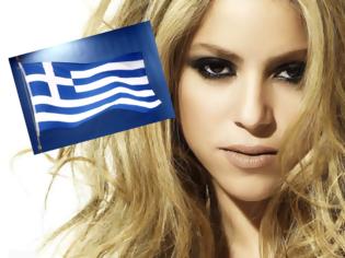 Φωτογραφία για Η Shakira «μίλησε» για την Ελλάδα! Δείτε τη μοναδική φωτογραφία που ανήρτησε στο διαδίκτυο [photos]