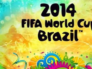 Φωτογραφία για Παγκόσμιο Κύπελλο Ποδοσφαίρου 2014: Πρόγραμμα, Δευτέρα 16 Ιουνίου