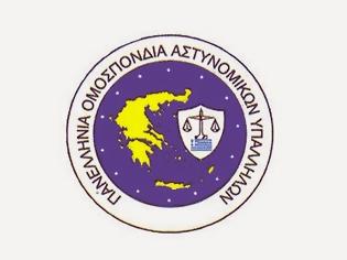 Φωτογραφία για ΠΟΑΣΥ: Τρισάγιο δέηση στη μνήμη των αδικοχαμένων συναδέλφων