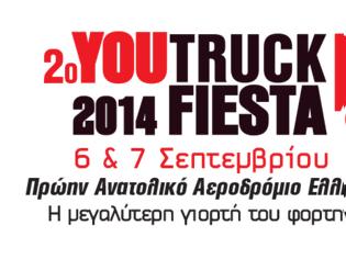 Φωτογραφία για 2ο Youtruck Fiesta 2014 6-7 Σεπτεμβρίου