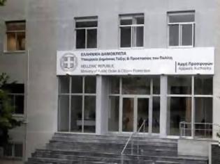 Φωτογραφία για Σχεδόν 9.000 ενήλικες και 430 ασυνόδευτα παιδιά ΄χτύπησαν' την πόρτα της ελληνικής Υπηρεσίας Ασύλου