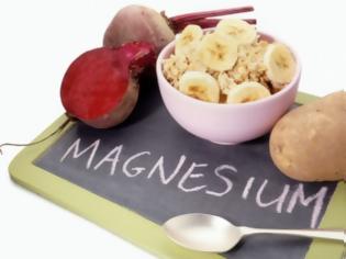 Φωτογραφία για Το μαγνήσιο διατηρεί υγιή τα οστά - Δείτε σε ποιες τροφές το βρίσκουμε