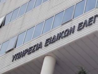 Φωτογραφία για Λαβράκι του ΣΔΟΕ - Ανακάλυψαν απόστρατους με… εκατομμύρια