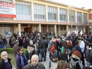 Φωτογραφία για Πανεπιστήμιο Πάτρας: 57 θέσεις διαθέσιμων δοικητικών υπαλλήλων για την κάλυψη των αναγκών