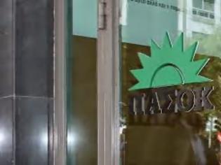 Φωτογραφία για ΠΑΣΟΚ: Μείζον πολιτικό ατόπημα η υπεράσπιση Σ. Ξηρού από βουλευτές του ΣΥΡΙΖΑ'