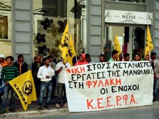 Φωτογραφία για Πάτρα: Αντιφάσεις από μάρτυρα κατηγορίας στη δίκη των εργατών της Μανωλάδας
