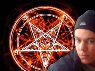 Φωτογραφία για Στο Άγιο Όρος πήγε ο 22χρονος σατανιστής για να γίνει καλά...