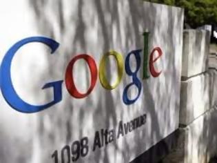 Φωτογραφία για Η Google εξαγόρασε τη Skybox έναντι 369 εκατ. ευρώ