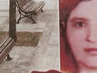 Φωτογραφία για Η άτυχη γυναίκα που δολοφόνησε ο σατανιστής της Γλυφάδας
