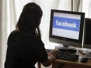 Φωτογραφία για Το Facebook «έπεσε» για ακόμα μία φορά