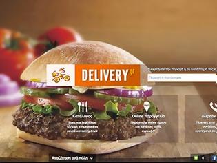 Φωτογραφία για Delivery.gr: Η νοστιμότερη μηχανή εύρεσης delivery εστιατορίων