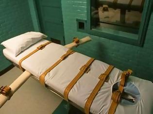 Φωτογραφία για Τρεις εκτελέσεις στις ΗΠΑ μέσα σε 24 ώρες