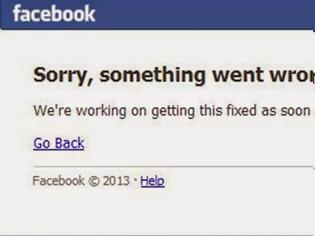 Φωτογραφία για Γιατί «έπεσε» παγκοσμίως το Facebook