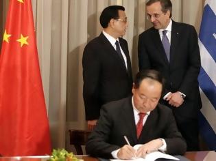Φωτογραφία για Πως θα ωφελήσουν την ναυτιλία οι τρεις συμφωνίες συνεργασίας που υπογράφηκαν με την Κίνα