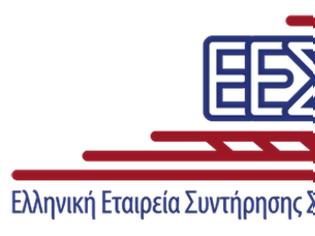 Φωτογραφία για Ένα βήμα πριν την εφαρμογή του συστήματος Διττής Εκπαίδευσης και στον Ελληνικό Σιδηρόδρομο βρίσκεται η Ελληνική Εταιρεία Συντήρησης Σιδηροδρομικού Τροχαίου Υλικού