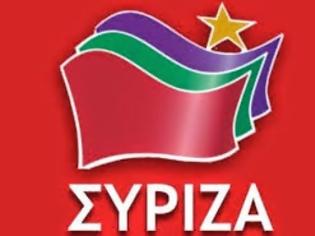 Φωτογραφία για ΣΥΡΙΖΑ: Παρέμβαση Ρ. Ρινάλντι – Ε. Σωτηρίου για την πολιτική συμμαχιών