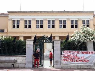 Φωτογραφία για Εικόνα κατάρρευσης σε ΕΚΠΑ, ΕΜΠ