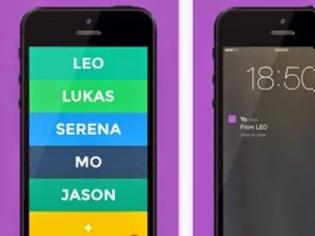 Φωτογραφία για Το app «Yo» είναι η νέα μόδα στα μηνύματα