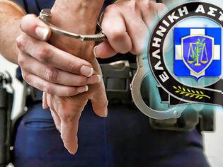 Φωτογραφία για Σύλληψη σωφρονιστικού υπαλλήλου με ναρκωτικά στα Γρεβενά