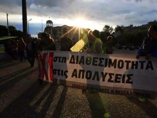 Φωτογραφία για Οι νέοι μισθοί στο Δημόσιο. Ποιοι χάνουν, ποιοι κερδίζουν