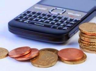 Φωτογραφία για Άφησες απλήρωτο τον λογαριασμό του κινητού σου; Δες τι θα γίνεται από 2 Ιουλίου αλλά και πόσα χρήματα θα γλιτώνεις!