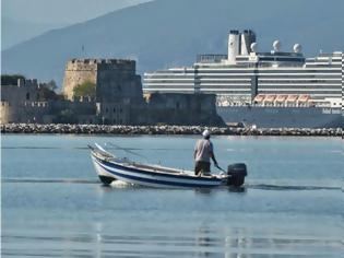 Φωτογραφία για Τρίτος κορυφαίος προορισμός κρουαζιέρας στην Ευρώπη η Ελλάδα