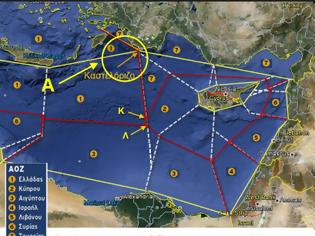 Φωτογραφία για Προτεραιότητα η ενίσχυση της επιτήρησης της κυπριακής ΑΟΖ με ραντάρ, πλωτά και ιπτάμενα μέσα