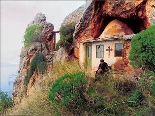 Φωτογραφία για Κουβαλώντας την αμαρτία του άλλου