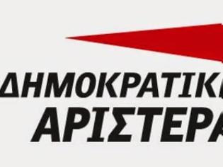 Φωτογραφία για Όχι στην πώληση της «μικρής ΔΕΗ».