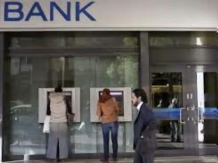 Φωτογραφία για Αύξησαν οι τράπεζες το επιτόκιο χορηγήσεων προς τις επιχειρήσεις!
