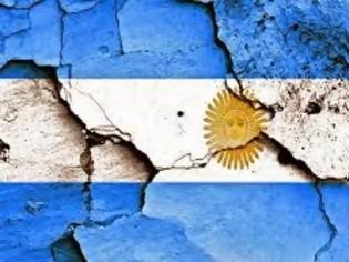 Φωτογραφία για Διαπραγματεύσεις για το χρέος επιθυμεί η Αργεντινή