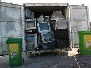 Φωτογραφία για Πάτρα: Ανακύκλωση ηλεκτρικών και ηλεκτρονικών συσκευών το Σάββατο