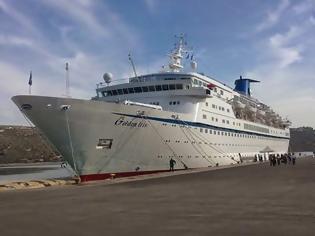 Φωτογραφία για Στο λιμάνι της Σούδας το κρουαζιερόπλοιο «Golden Iris»