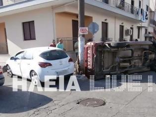 Φωτογραφία για Αμαλιάδα: Το έφερε τούμπα το αγροτικό αλλά χωρίς τραυματισμό