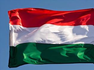 Φωτογραφία για Ουγγαρία: Μείωση βασικού επιτοκίου στο 2,30%