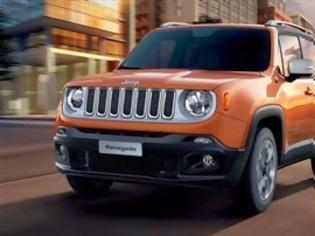 Φωτογραφία για Ειδική έκδοση του Jeep Renegade