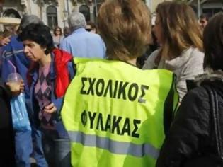 Φωτογραφία για Το Πρωτοδικείο Ξάνθης δικαίωσε 10 σχολικούς φύλακες