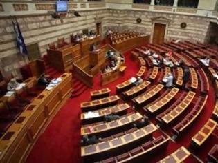 Φωτογραφία για Ενστάσεις βουλευτών της ΝΔ για τους μισθούς των δικαστικών