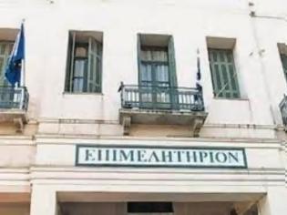 Φωτογραφία για Διαβούλευση για το κούρεμα χρεών ζήτα το επιμελητήριο Μεσσηνίας