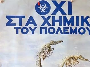 Φωτογραφία για Χύνουν τα χημικά της Συρίας στην θάλασσά μας