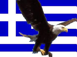 Φωτογραφία για Γιατί οφείλουμε ευγνωμοσύνη στην Εθνική Ελλάδας...