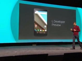 Φωτογραφία για Google I/O: Aνακοίνωσε το Android L developer