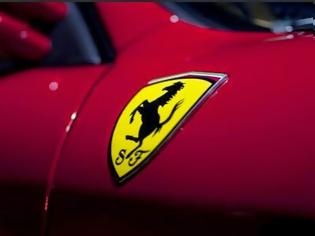Φωτογραφία για Σχεδιάζουν μικρή... Ferrari;